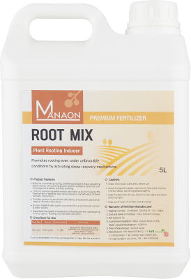 ROOTMIX